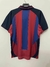 Camiseta Retro Atlético Barcelona Titular 1999 - (copia) - comprar online