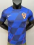 Camiseta Fan Croacia Suplente 2024-2025 en internet