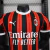 Camiseta Player Milan Tercera 23 24 - (copia) na internet