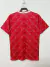 Camiseta Retro USSR Titular 1987 - (copia) - comprar online