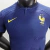 Camiseta Player Francia Titular 2023-2024 en internet