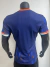 Camiseta Player Inglaterra Titular 2024-2025 - (copia) - comprar online