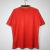Camiseta Retro Escocia Titular 2002 - (copia) - comprar online