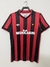 Camiseta Retro Milan Titular 1988 - (copia)