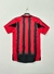 Camiseta Retro Milan Titular 2002 - (copia) - comprar online