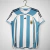 Camiseta Retro Argentina Titular 1998 - (copia)