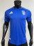 Camiseta Player Italia Titular 2024-2025