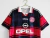 Camiseta Retro Bayern Múnich Suplente 1997 en internet