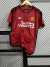 Camiseta Fan Manchester United Titular 2023-2024 en internet