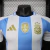 Camiseta Player Argentina Titular 2024-2025 en internet