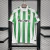 Betis Fan Titular 2024-2025 - Entrega Inmediata - comprar online