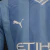 Camiseta Player Manchester City Titular Manga Larga 2023-2024 - tienda online