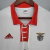 Camiseta Retro Benfica Suplente 2004 - tienda online