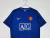 Camiseta Retro Manchester United Tercera 2008 en internet