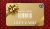 GIFT CARD? en internet