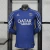 Camiseta Player PSG Suplente 2024-2025 - (copia) - (copia) - (copia) - buy online