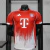 Camiseta Player Bayern Munich Titular 23 24 - (copia) - (copia) - comprar online