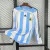 Camiseta Retro Argentina Titular 2006 Manga Larga