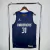 Musculosa Dallas Mavericks Especial 2021-2022