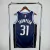 Musculosa Dallas Mavericks Especial 2023-2024 - comprar online