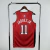 Musculosa Miami Heat Home 2024-2025 - comprar online