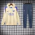 Conjunto Inter Buzo - Jogging