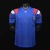 Camiseta Retro Francia Titular 1992