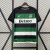 Camiseta Fan Sporting Lisboa Titular 2024-2025