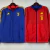 Campera Reversible Juventus - comprar online