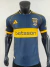 Camiseta Player Boca Juniors Titular 2025-2026 - comprar online