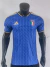 Camiseta Player Italia Titular 2026-2027 - comprar online