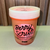 Pink- Scrub Berry Lotion