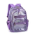 MOCHILA DE COSTAS KK24M02 KIKA
