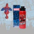 GARRAFA TERMICA 650ml HOMEN ARANHA - comprar online