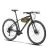 BICICLETA SENSE ACTIV - comprar online