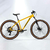 BICICLETA ABSOLUTE NERO 5 AMARELO 1X12 PNEU MARROM ARO 29. FREIO HIDRAULICO - comprar online