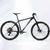 BICICLETA ABSOLUTE NERO 5 AZUL 1X12 PNEU PRETO ARO 29. FREIO HIDRAULICO NOVO - comprar online