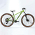 BICICLETA ABSOLUTE NERO 5 VERDE 1X12 PNEU MARROM ARO 29. FREIO HIDRAULICO - comprar online