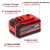 Bateria 18v 4.0 Ah - 6,0 Ah Plus Einhell Power X Change en internet