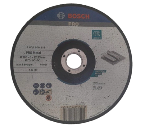 DISCO DESBASTE 180X6.0MM P/METAL C.DEPRIMIDO BOSCH EXPERT
