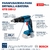 Atornillador 18v Bosch Drywall Gtb 185-li S/bat en internet