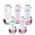 MAMADEIRA COM BICO EM SILICONE COLORS 240ML PREMIUM OCEANO - MAMITA