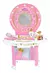 CAMARIM DAS PRINCESAS DISNEY - COTIPLAS
