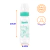 MAMADEIRA COM BICO EM SILICONE COLORS 240ML PREMIUM OCEANO - MAMITA - comprar online