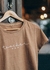 Camiseta Teacher Mom - marrom estonada