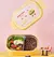 Imagen de Vianda Lunchera Hermética Acero Inoxidable