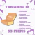 Kit fã Ariana Grande - até 73 ITENS (tamanho p, m e g) - loja online