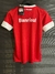 Camisa do Inter Infantil Nike 2012 G - comprar online