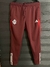 Calça Internacional Adidas 2024/25 G - comprar online