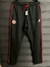 Calça Internacional 2GG Adidas 2021